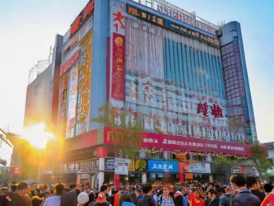 河北新闻，月星商贸迎来开门红