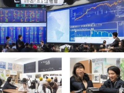 开福区金融商贸新闻，助力经济发展与民生保障