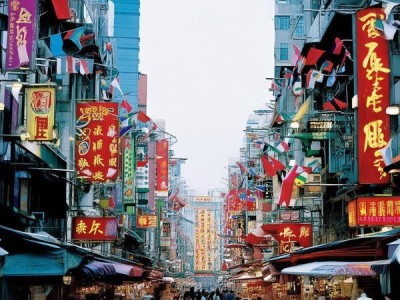 沧州国际商贸城，think global，build local
