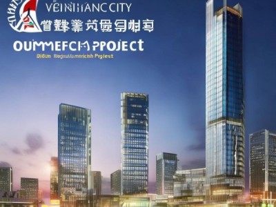 文昌市乾峰商贸项目招标公告