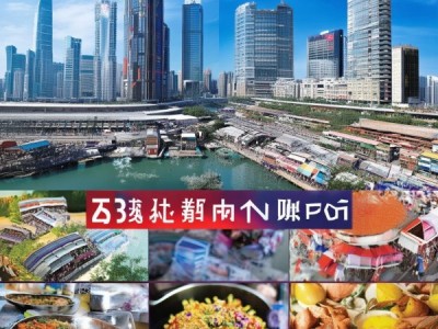 麻城商贸物流城餐饮产业发展报告