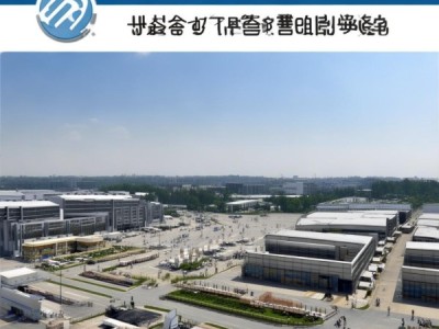 昆山商贸物流园项目介绍