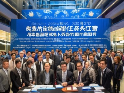 郴州鲲鹏商贸城项目正式招标启动