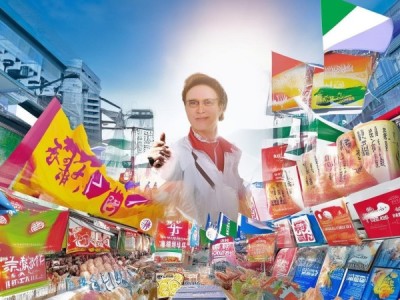 铭盛商贸合作品牌，赋能您的市场