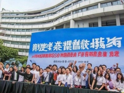 广州商贸财经学校新闻，助力地方经济发展