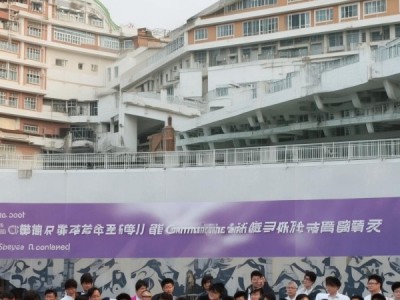 梧州商贸学校新闻报道