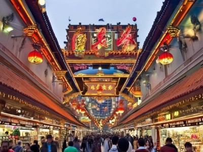 武汉金桥国际商贸城，golden bridge for business and trade in武汉