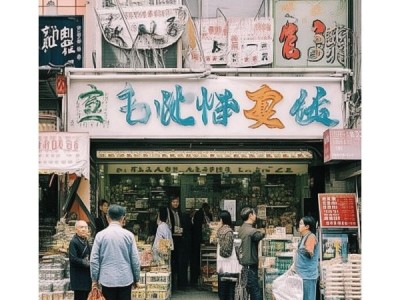 小六百货商贸行业怎么样？
