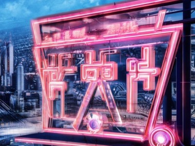 浩南商贸合作社电话，连接未来，助力商贸发展