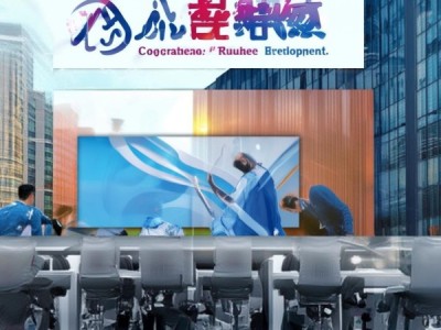 天津市富士康（上海）商贸有限公司合作电话，赋能商业发展的新引擎