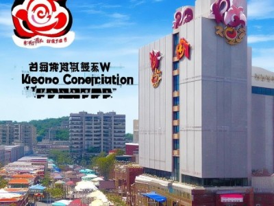 张掖市新合作商贸有限责任公司，张掖商贸行业的重要力量