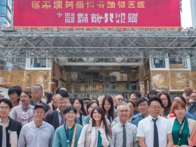 开启商贸城新机遇，开启未来新篇章—商贸城项目招聘启幕
