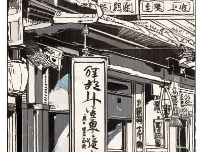 雅婷商贸合作社地址与电话解析，助力经济繁荣