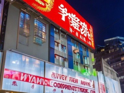 南阳新合作商贸公司地址