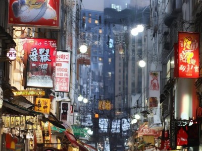 商贸城四区，经济数据与市场动态