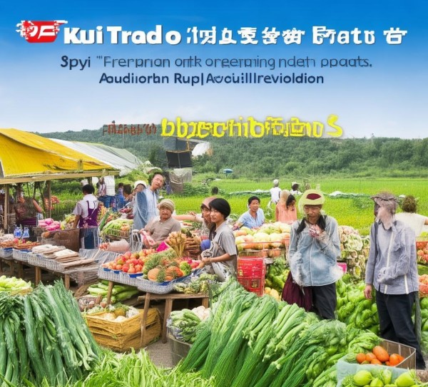 博亿商贸助力农副产品精准对接,助力乡村振兴 博亿商贸助力农副产品精准对接,助力乡村振兴