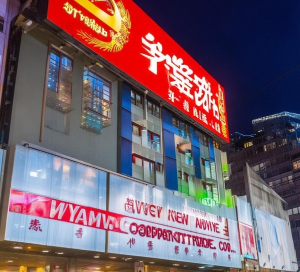 南阳新合作商贸公司地址 南阳新合作商贸公司地址