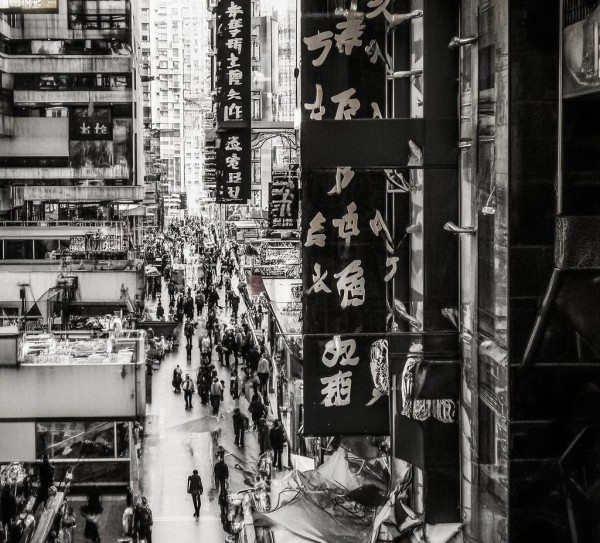 阜新商贸城,数字赋能,创新发展 阜新商贸城,数字赋能,创新发展