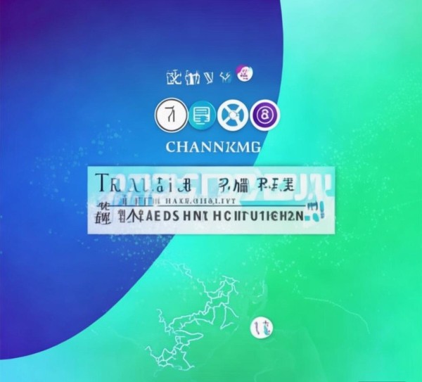 长治商贸项目招标公告,确保高质量发展 长治商贸项目招标公告,确保高质量发展