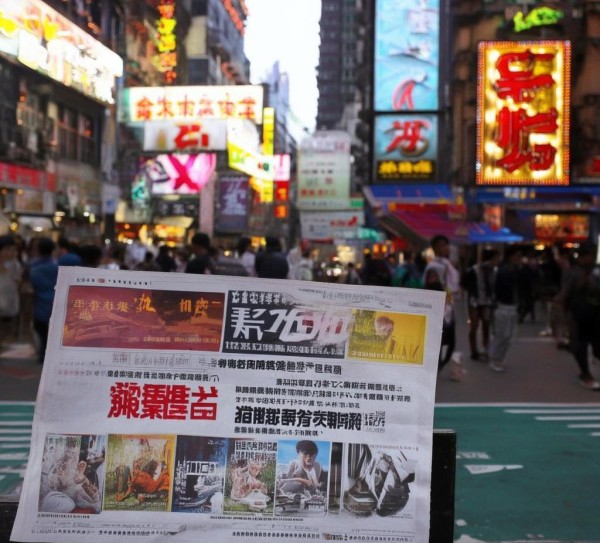 重庆商贸新闻最新消息 重庆商贸新闻最新消息