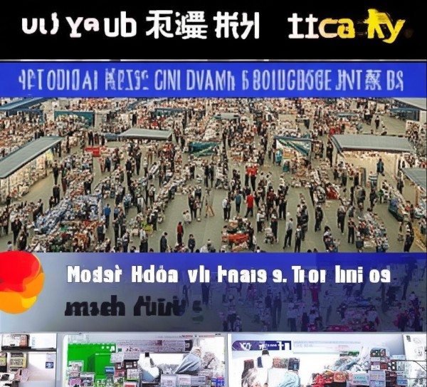 义乌国际商贸城新闻,今天有哪些重要资讯? 义乌国际商贸城新闻,今天有哪些重要资讯?