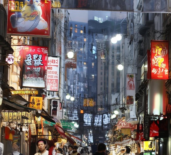 商贸城四区，经济数据与市场动态