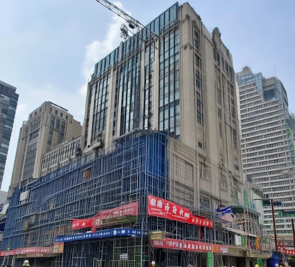 商贸大厦旧改项目公示