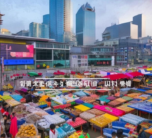 淮南新闻商贸最新消息，市场洞察与未来展望