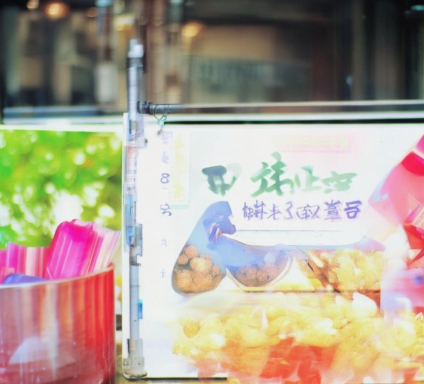 聚升商贸，行业地位与未来展望