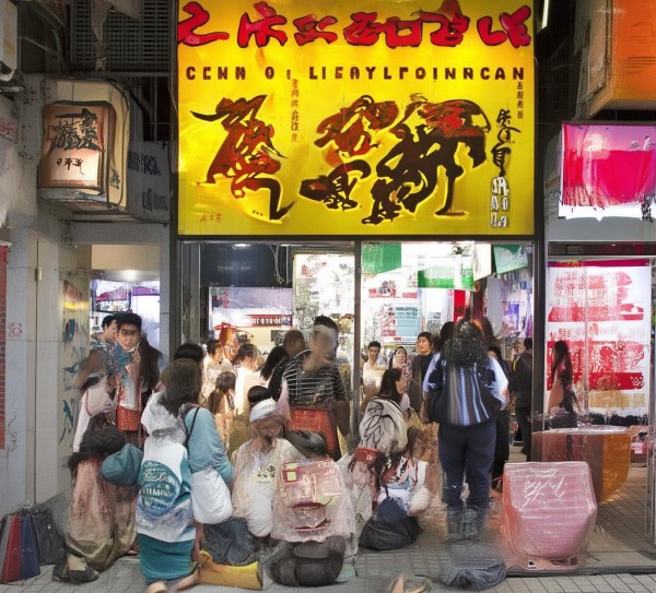商贸城Reopen and Launch!全新开业，welcoming our customers back