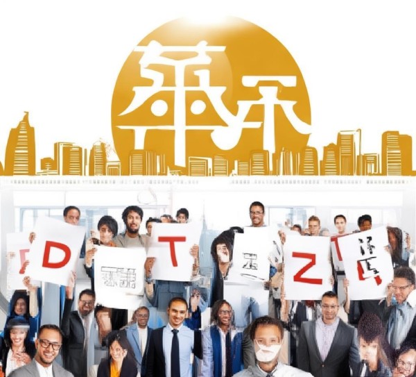 旭乐商贸代理合作,助力企业开拓新市场 旭乐商贸代理合作,助力企业开拓新市场