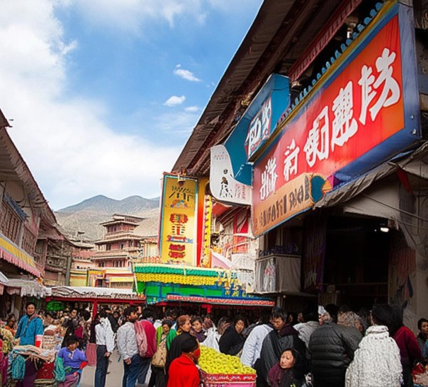 甘南明海商贸，本地化发展之路