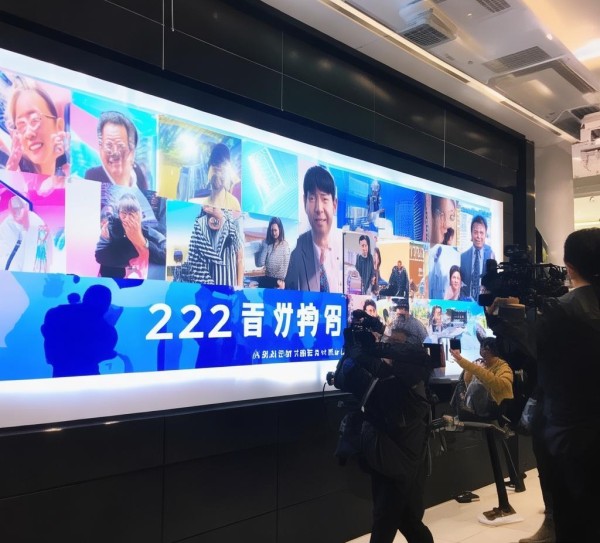 吉安商贸，发展新引擎，创新新动力—223年吉安商贸日新闻报道