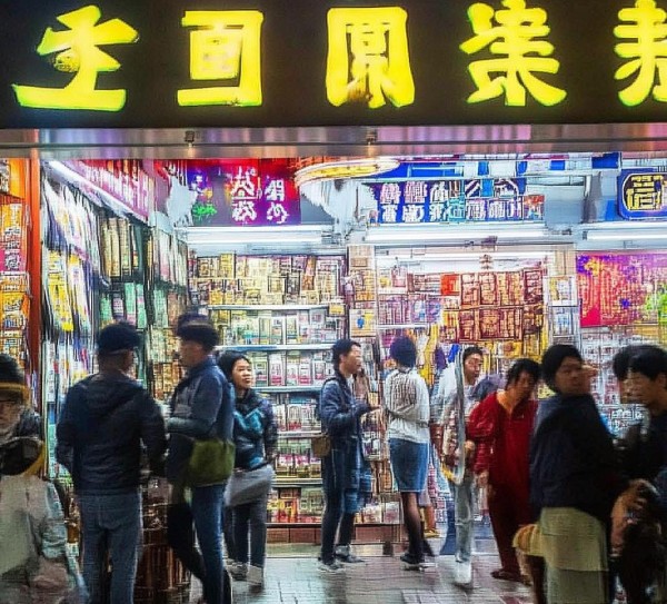 旺小贝商贸行业怎么样
