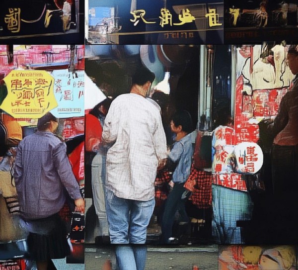 商贸城,创新驱动发展新机遇 商贸城,创新驱动发展新机遇