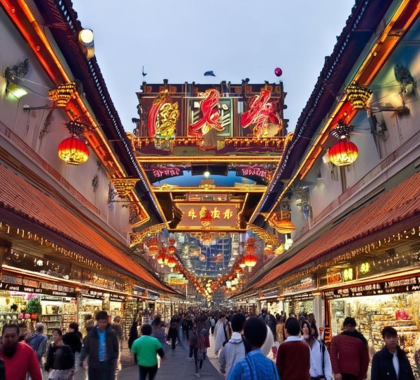 武汉金桥国际商贸城，golden bridge for business and trade in武汉