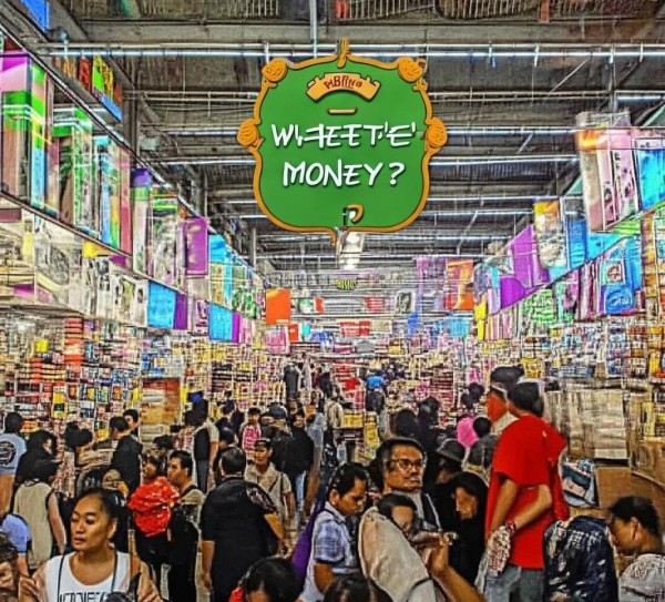 Where’s the Money?攸县义乌商贸城再创佳绩