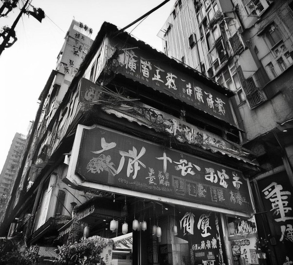 合作市碧茗商贸店地址的重要性 合作市碧茗商贸店地址的重要性
