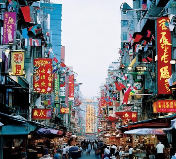 沧州国际商贸城,think global,build local 沧州国际商贸城,think global,build local