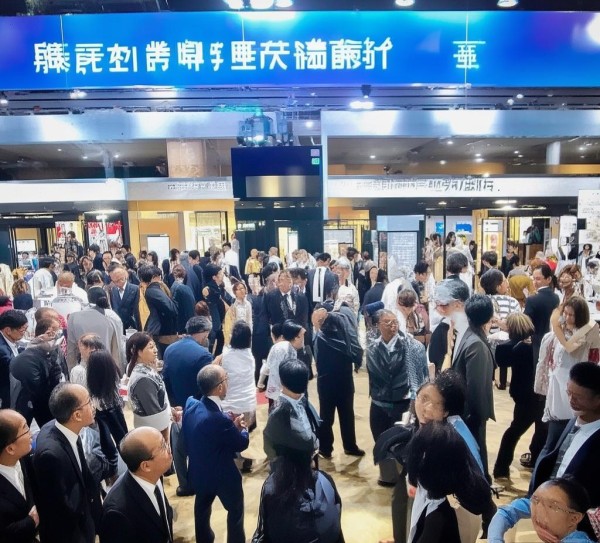 商贸流通招商推介会，机遇与挑战
