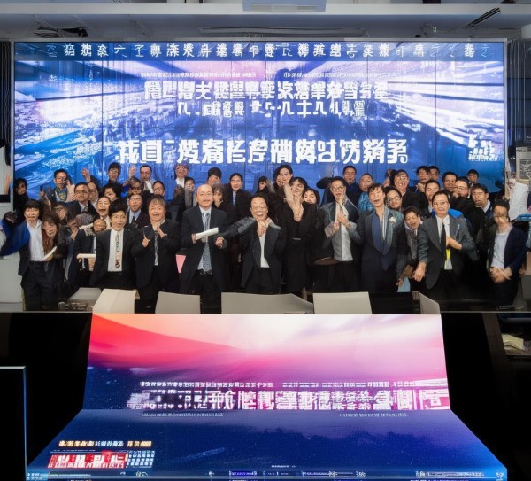 莲顿升商贸近期发布重要新闻，本地化市场新突破