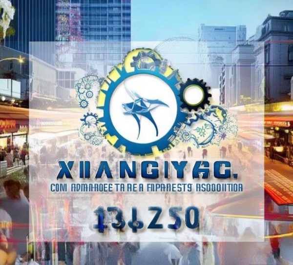 襄阳市商贸行业协会电话,助力商贸行业高效运转 襄阳市商贸行业协会电话,助力商贸行业高效运转
