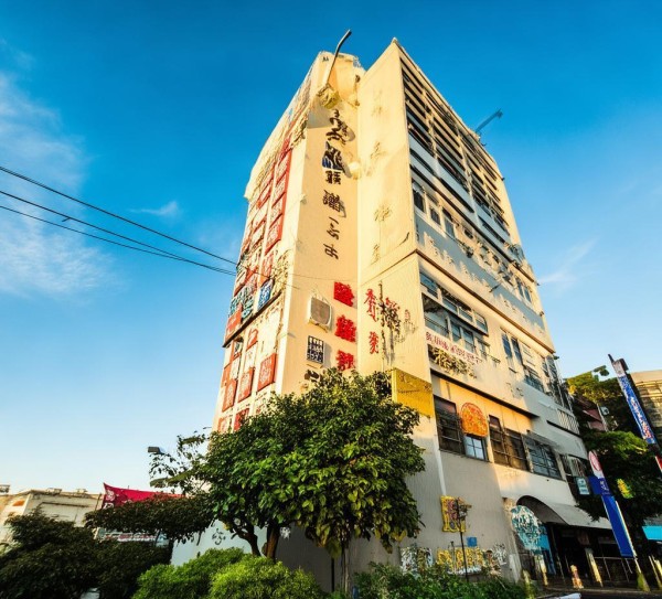 萘岭新闻商贸大厦，见证蕉岭发展史