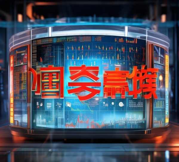 财经商贸最新新闻，哪里看？