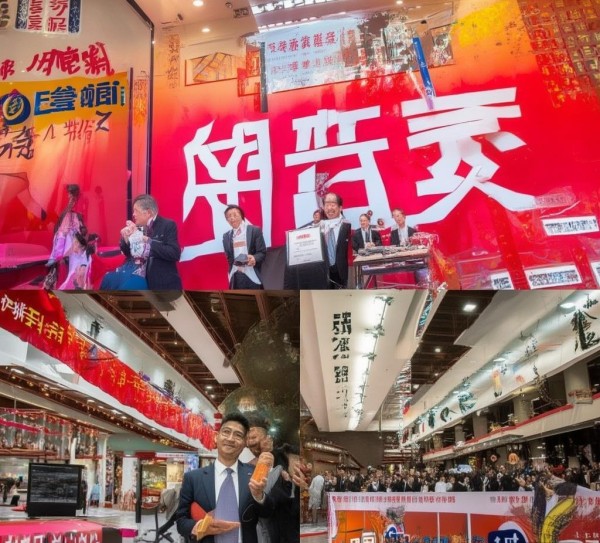 铭哲商贸中标农安项目，成就与责任
