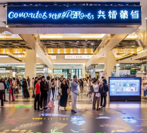 潢川新闻商贸城，便捷服务，精准定位，高效服务
