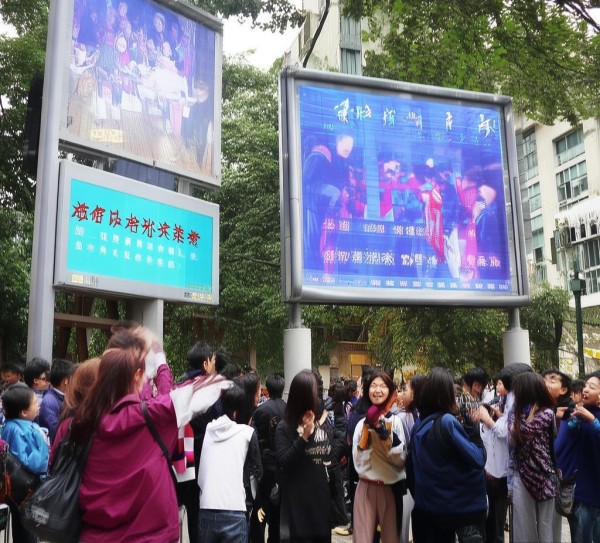贵州省贵阳市商贸学校新闻