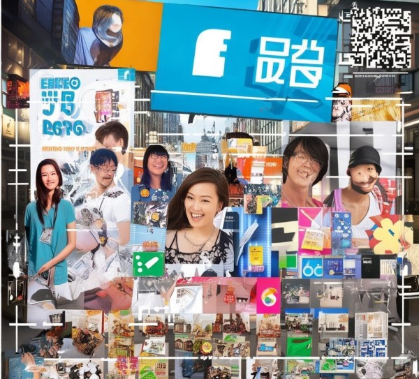 商贸促消费活动的概述与传播策略