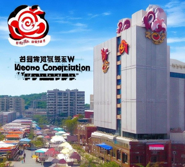 张掖市新合作商贸有限责任公司，张掖商贸行业的重要力量