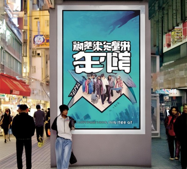 千易商贸合作社招聘，开启职业发展的新篇章